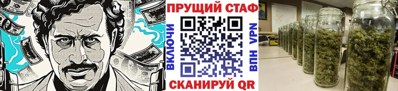 АМФЕТАМИН Верхняя Пышма