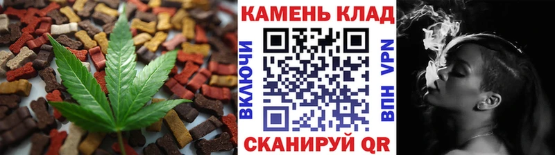 Cannafood марихуана  Купить закладки  Верхняя Пышма 