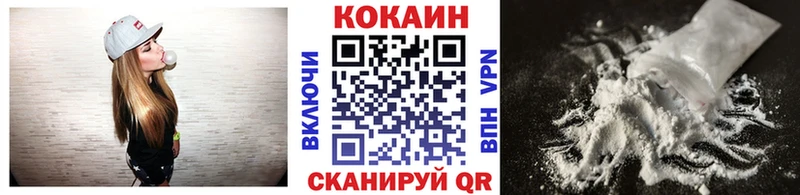 Купить закладки Верхняя Пышма Cocaine Боливия