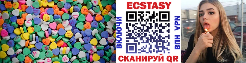 Экстази Philipp Plein  Купить где  Верхняя Пышма 