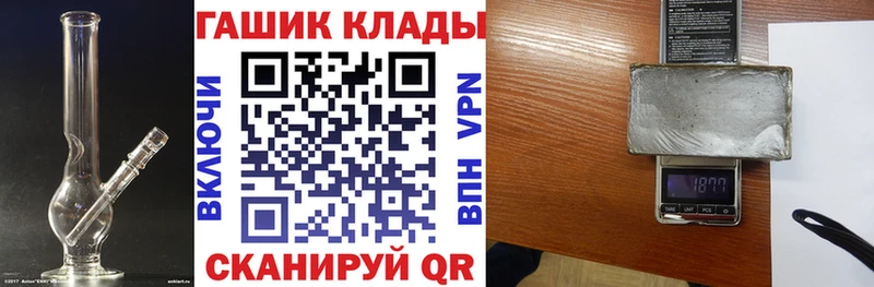 ГАШ Premium  Купить  Верхняя Пышма 