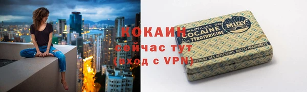 кокс Алзамай