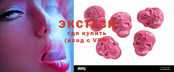 кокс Алзамай