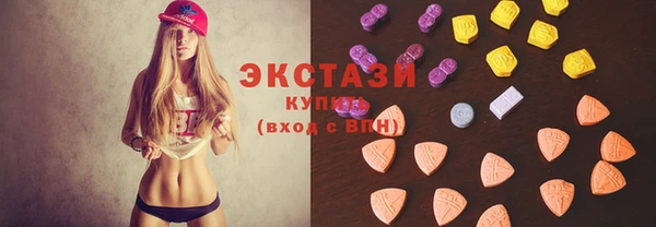 кокс Алзамай