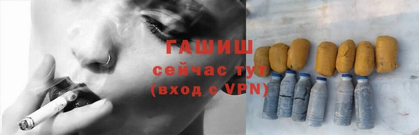 ГАЛЛЮЦИНОГЕННЫЕ ГРИБЫ Алексин