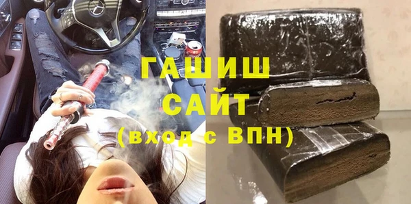 кокс Алзамай