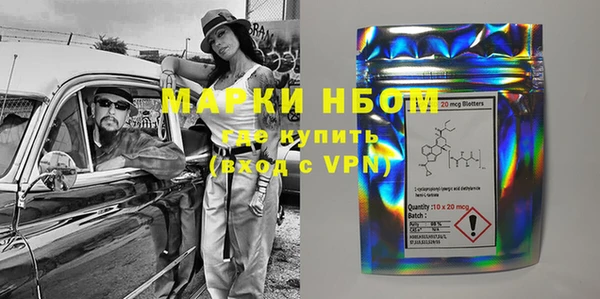 кокс Алзамай
