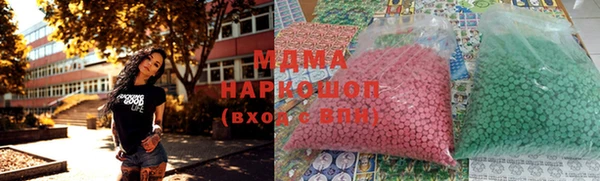 кокс Алзамай