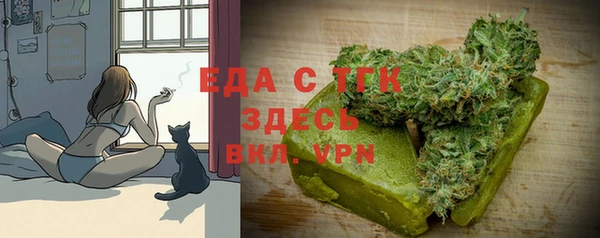 ГАЛЛЮЦИНОГЕННЫЕ ГРИБЫ Алексин