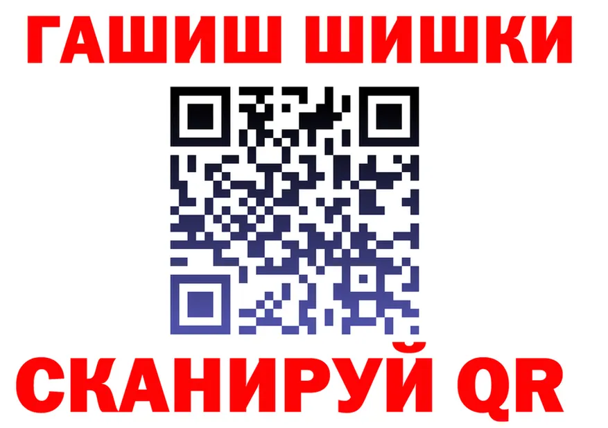А ПВП Соль вход это MEGA Верхняя Пышма