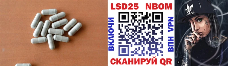 ЛСД экстази кислота  Купить  Верхняя Пышма 
