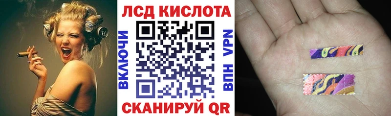 Марки NBOMe 1,8мг  Купить где  Верхняя Пышма 